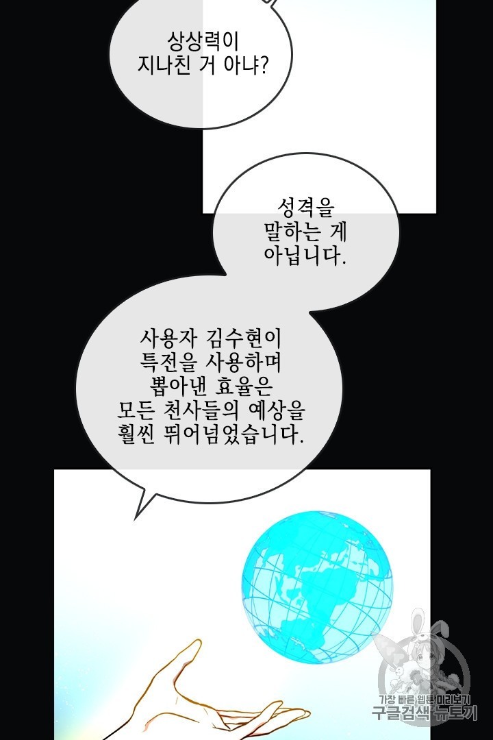 16047376814435.jpg
