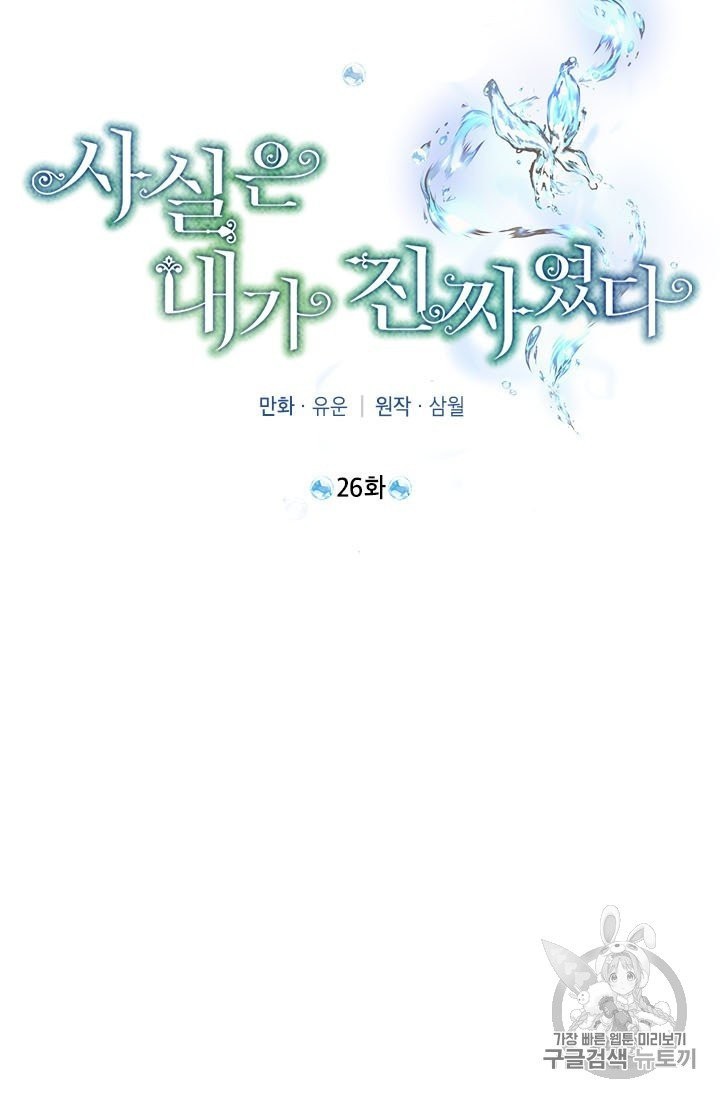 1604737738661.jpg
