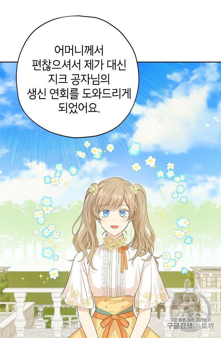 16047377426241.jpg
