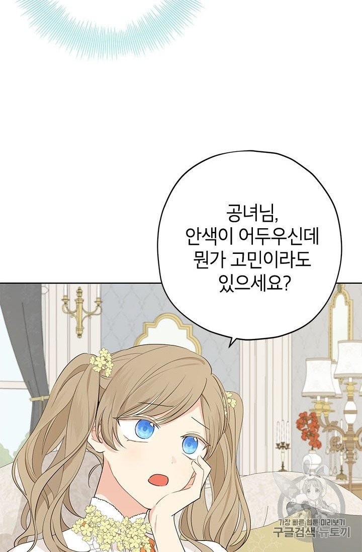 1604737746853.jpg