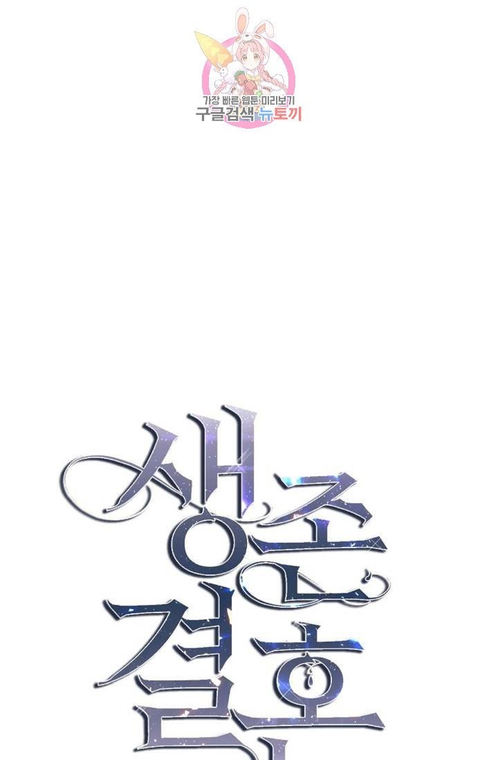 16047379460964.jpg