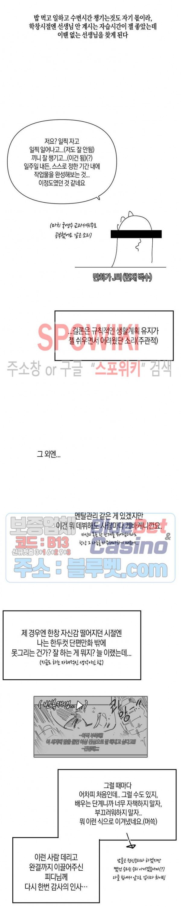 16047621168084.jpg