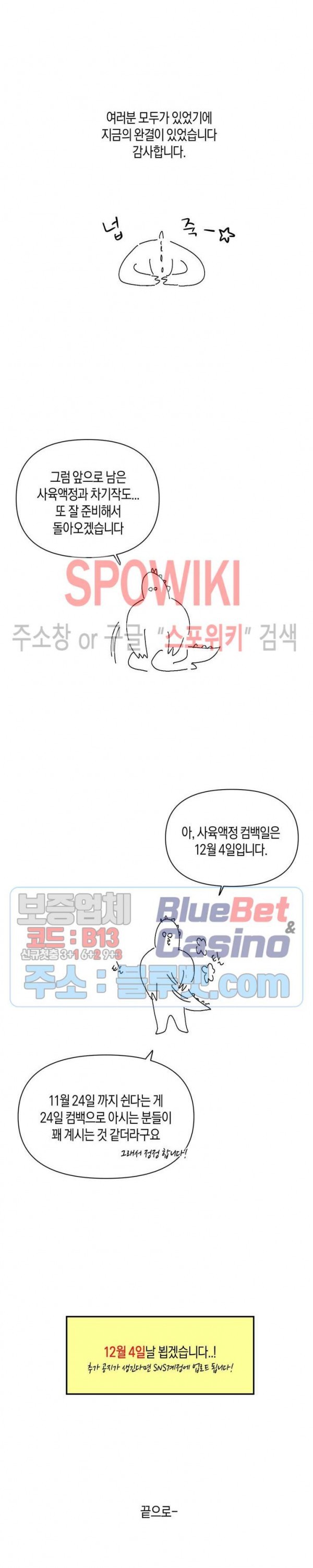 16047621190306.jpg