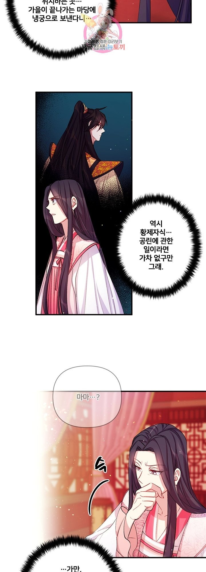 16047674237055.jpg