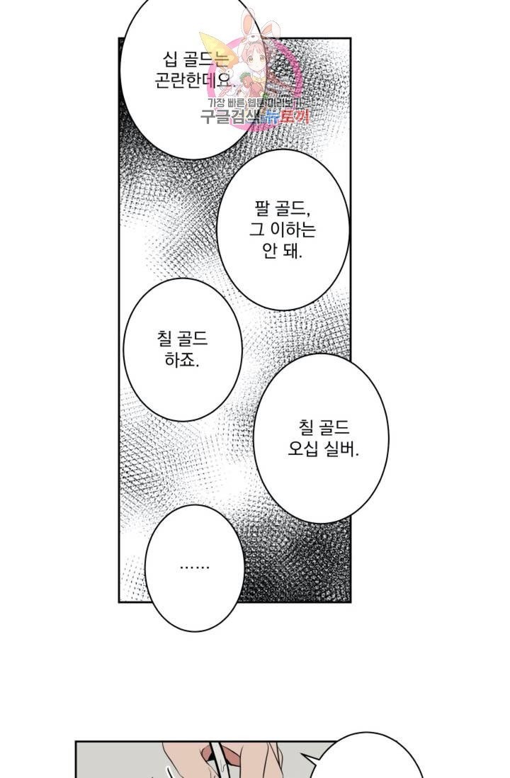 16047689295839.jpg