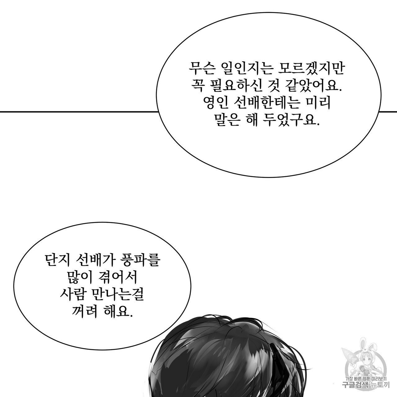 16047692905501.jpg