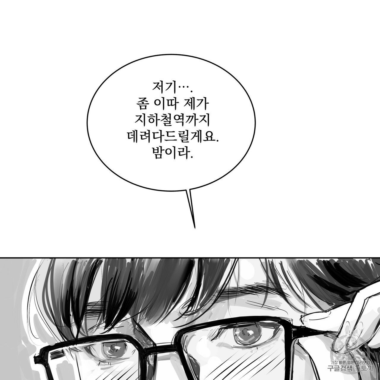 1604769294619.jpg