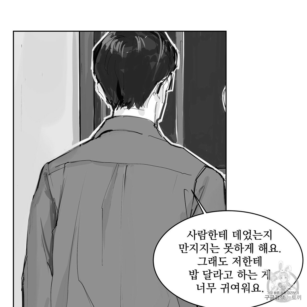 16047693180826.jpg