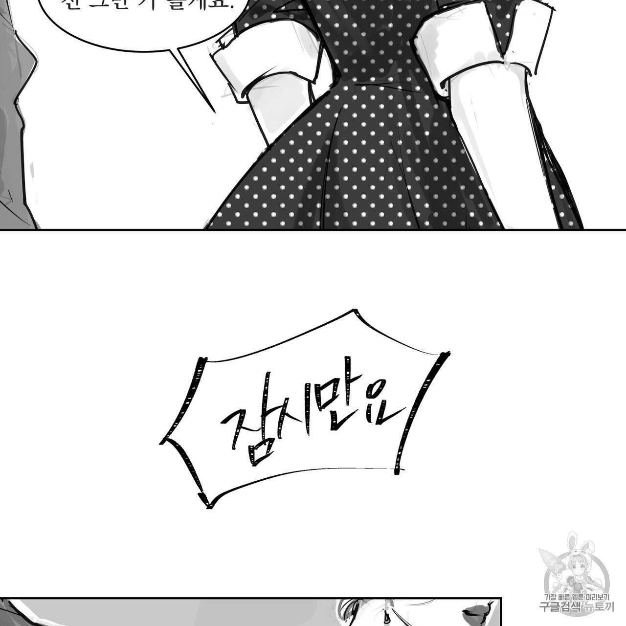 16047693210494.jpg