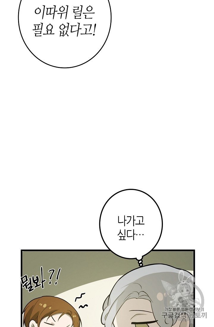 16047698782227.jpg