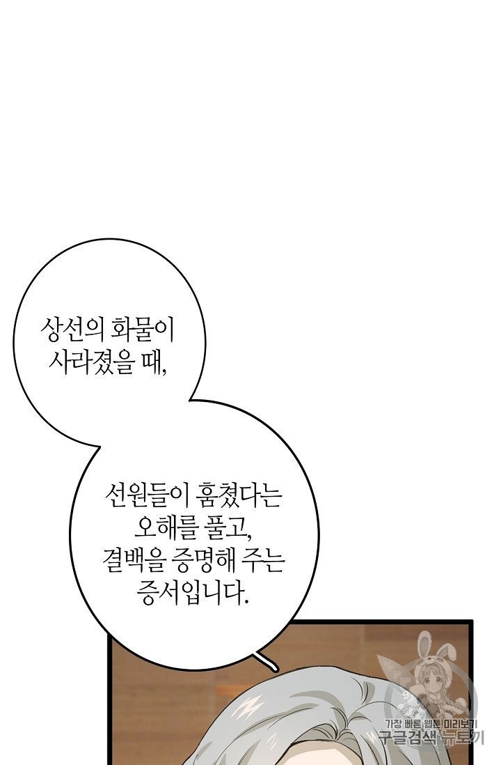 16047698857135.jpg