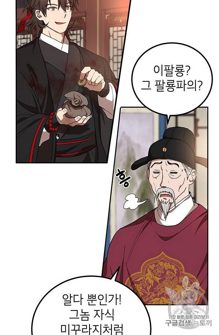 16047705735197.jpeg