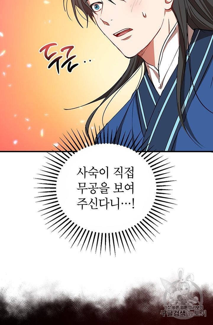 16047707766603.jpg