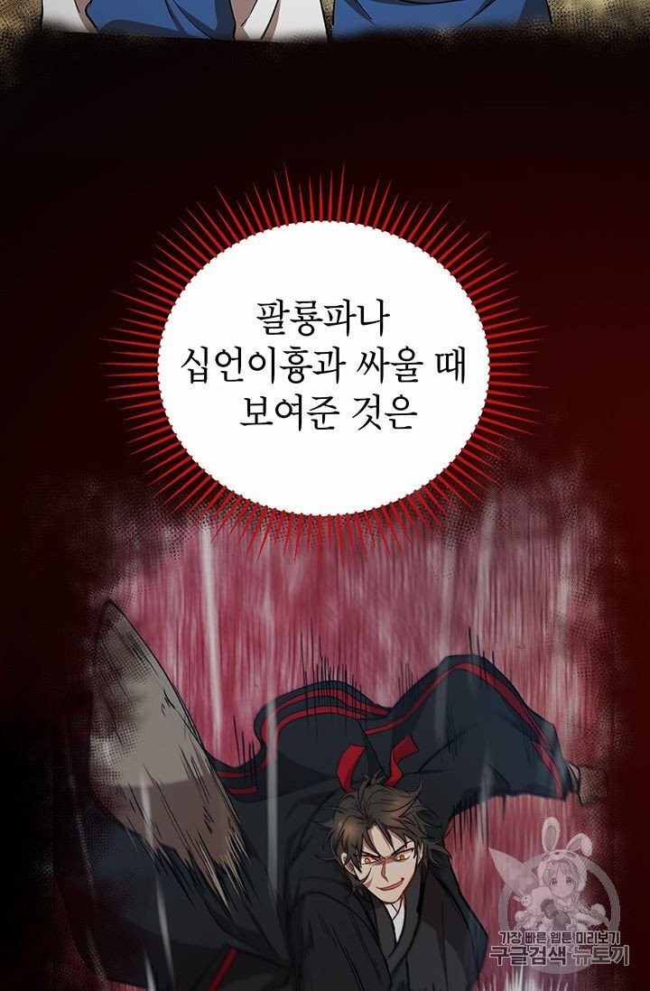 1604770777468.jpg
