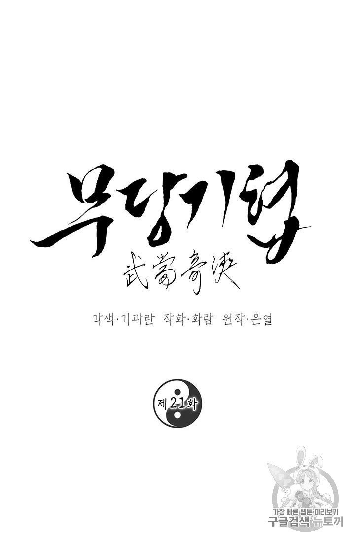 16047707789006.jpg