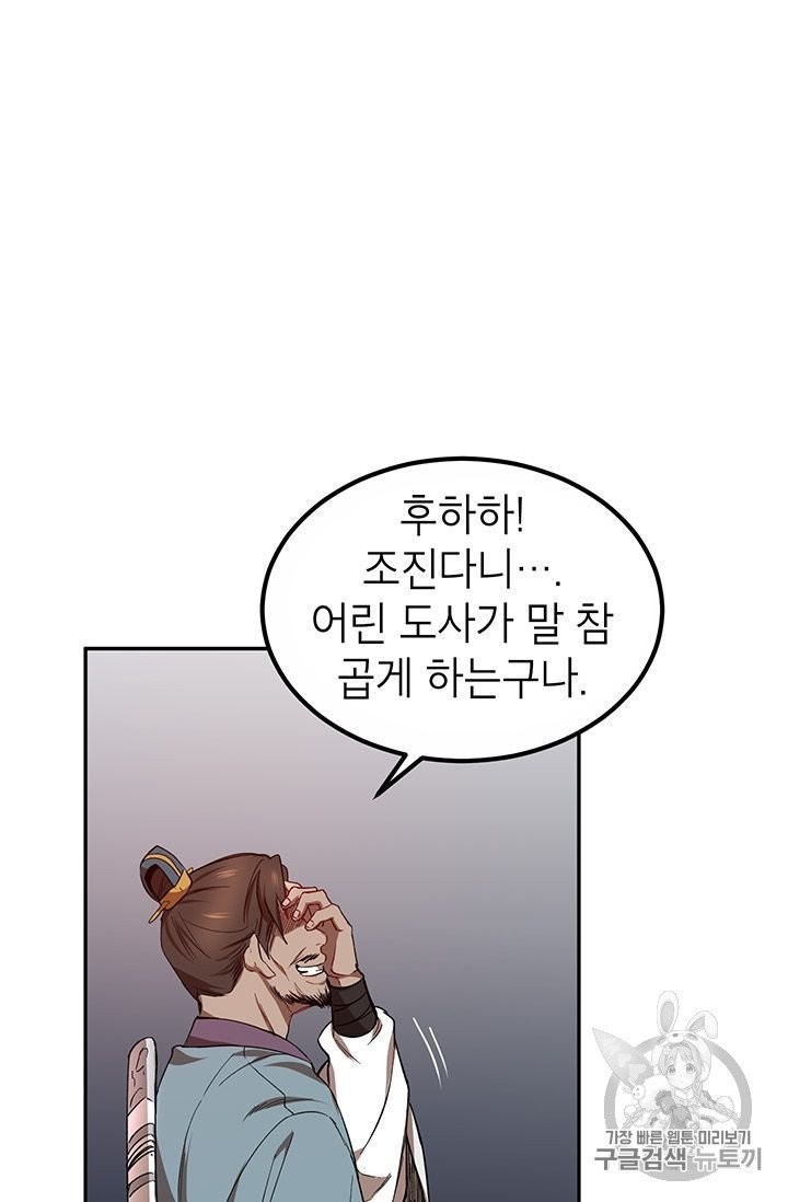1604770779164.jpg