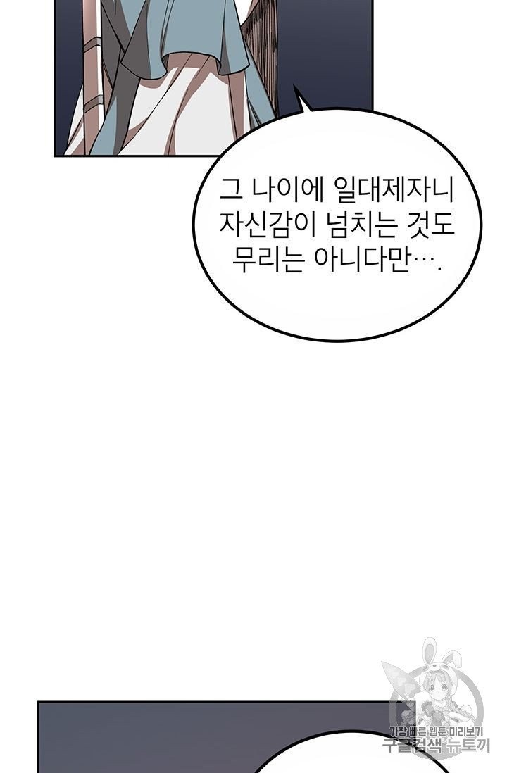 1604770779513.jpg
