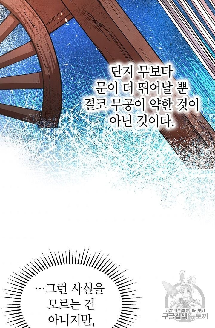 1604770805854.jpg