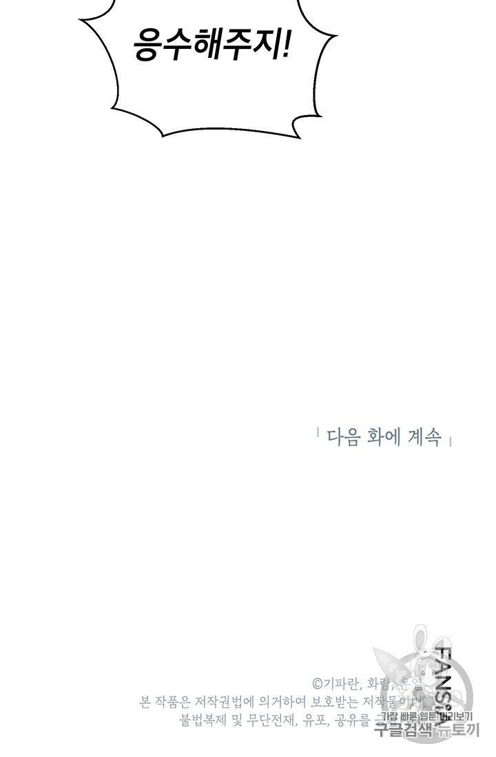 16047708089227.jpg