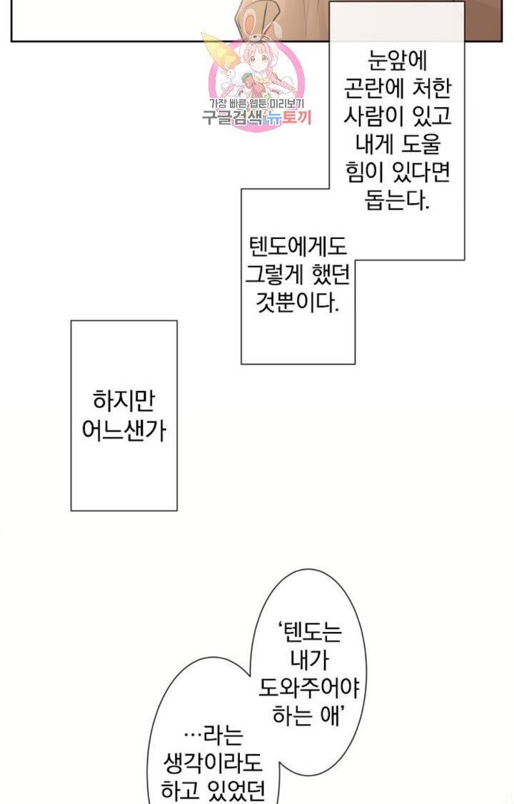 16048030520839.jpg