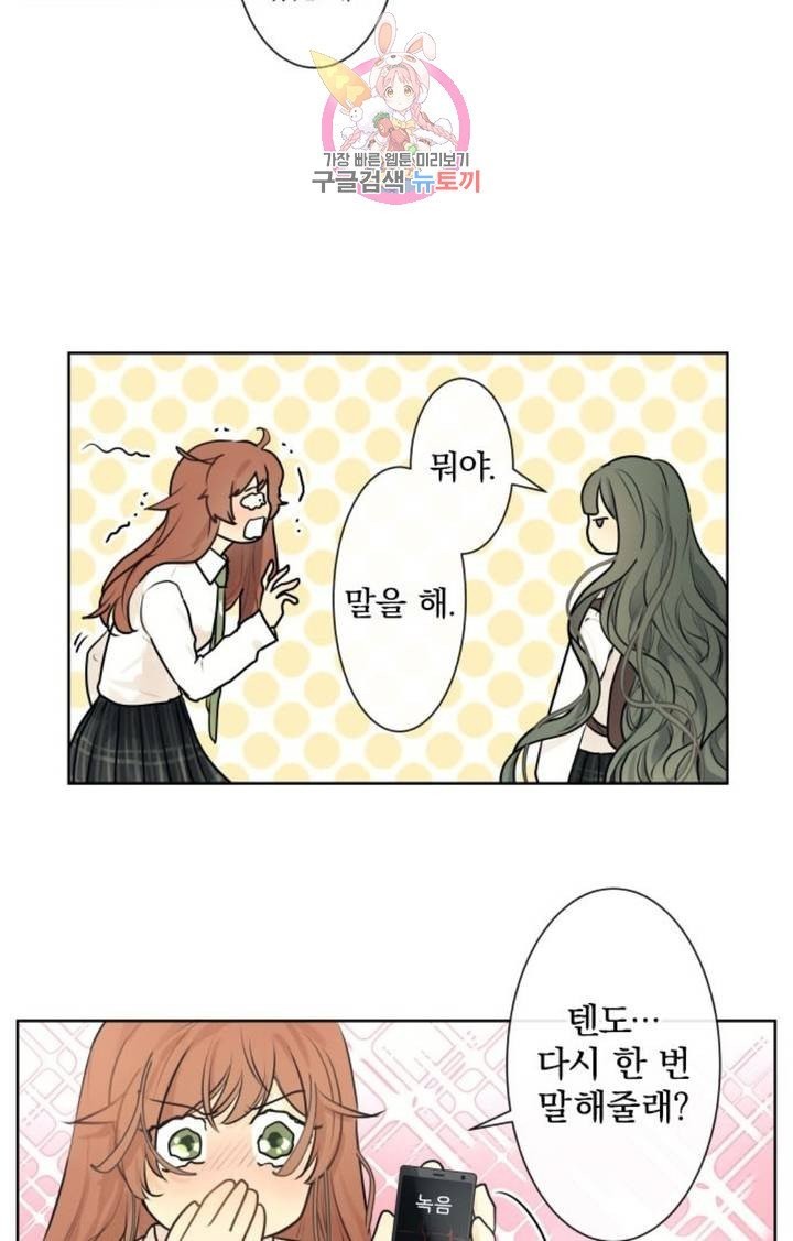 1604803062728.jpg