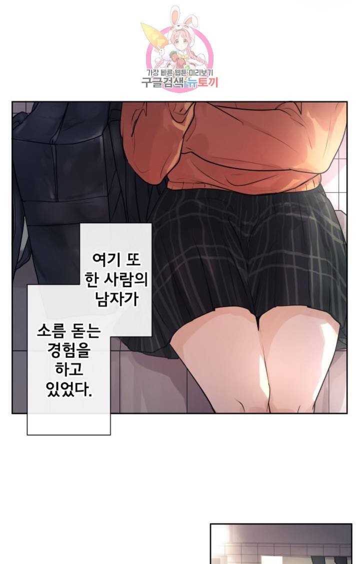 1604803064609.jpg