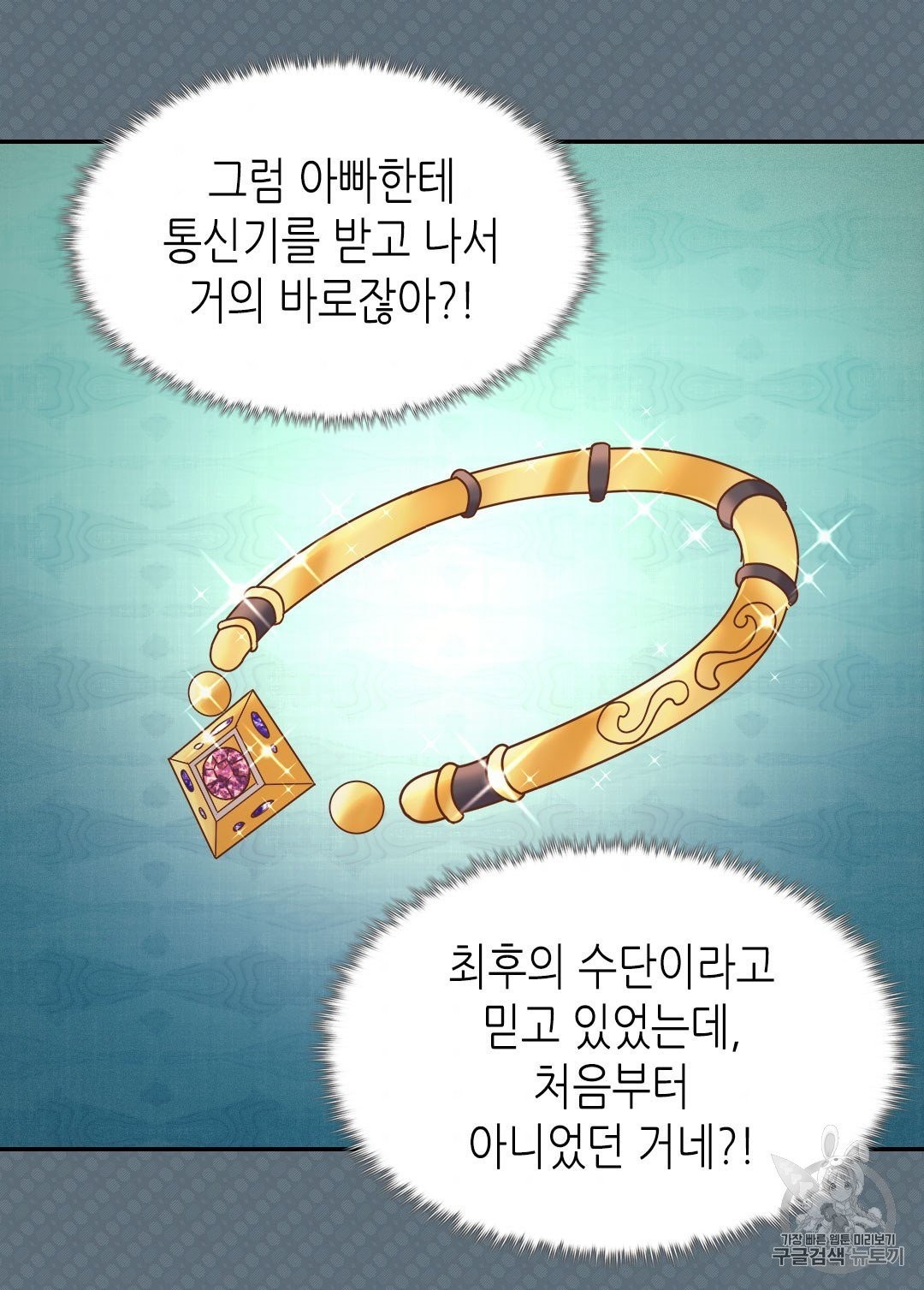 1604804279228.jpg