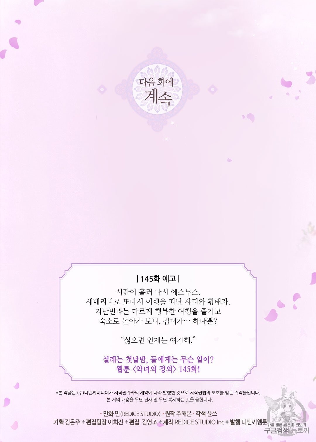 16048042882268.jpg