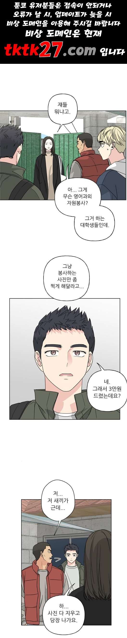 16048053259099.jpg