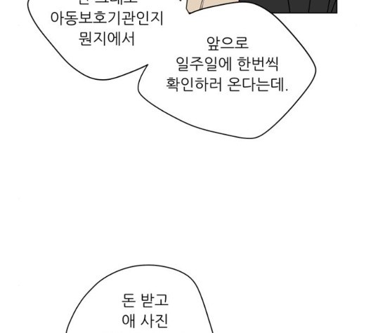 16048053291583.jpg
