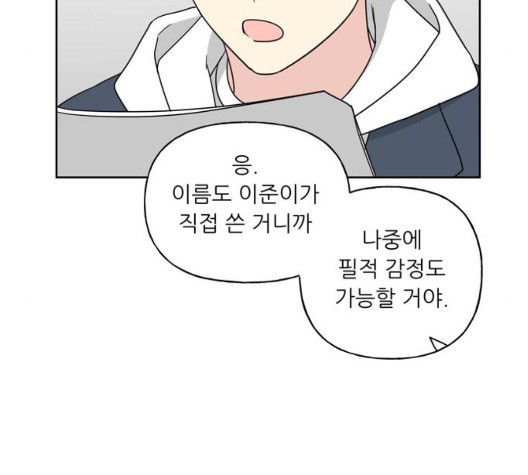 16048053340349.jpg
