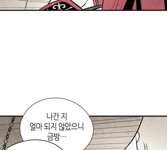 16048063585937.jpg