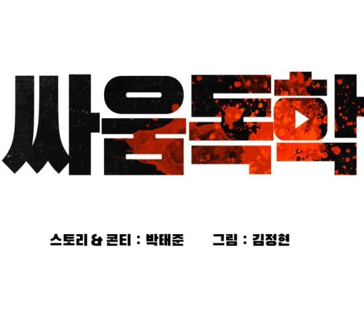 1604806644114.jpg