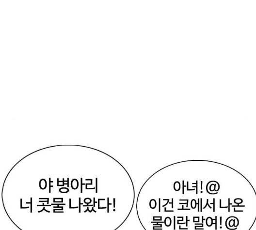 16048066589784.jpg