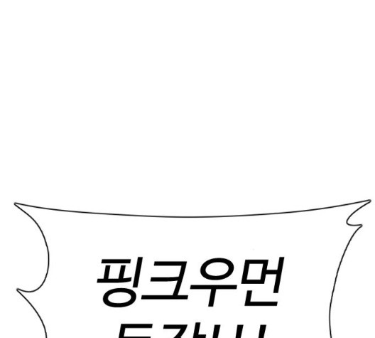 16048066747607.jpg