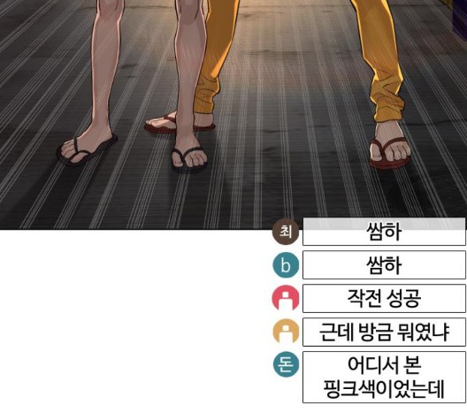 16048066898066.jpg