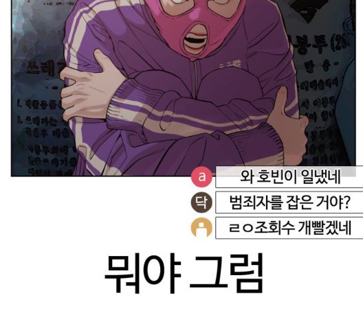 16048066928456.jpg