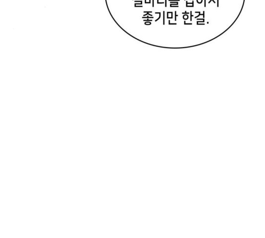 1604807637245.jpg