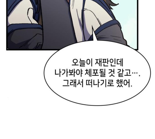 16048076808629.jpg