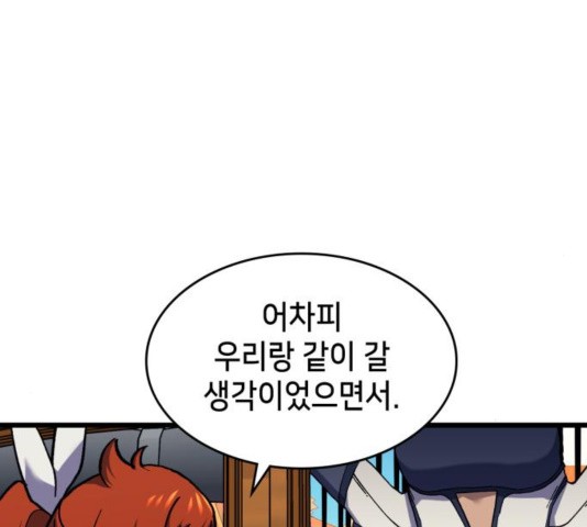 16048076811473.jpg