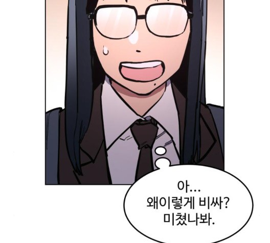 16048080055362.jpg