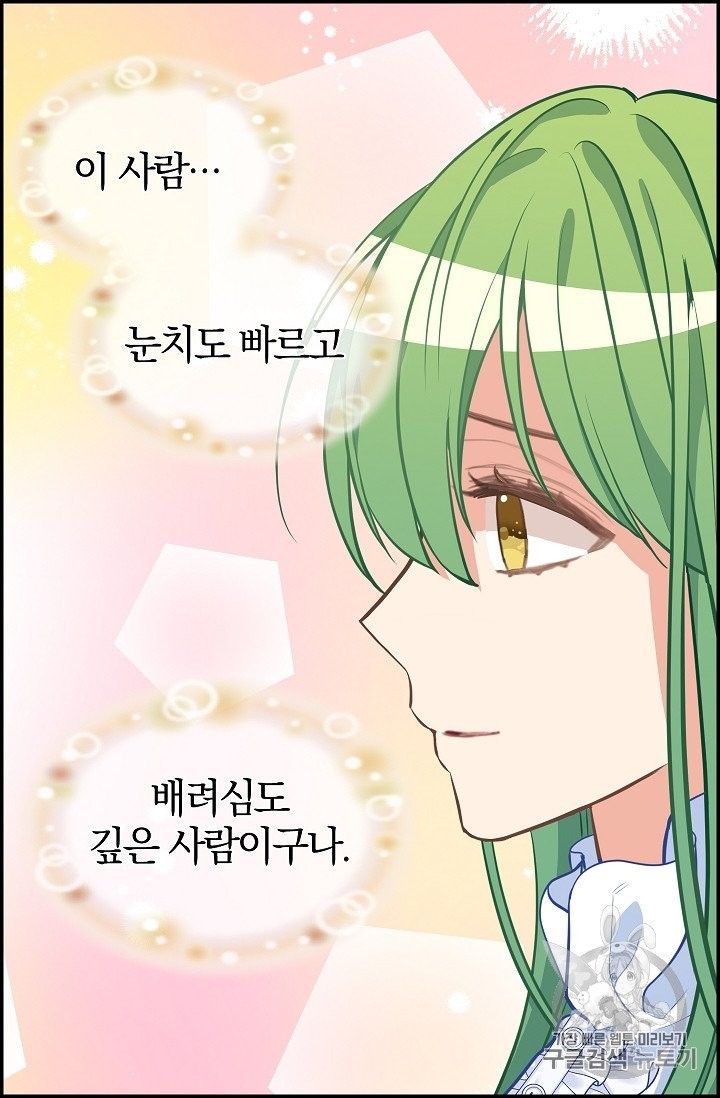 16048081389767.jpg
