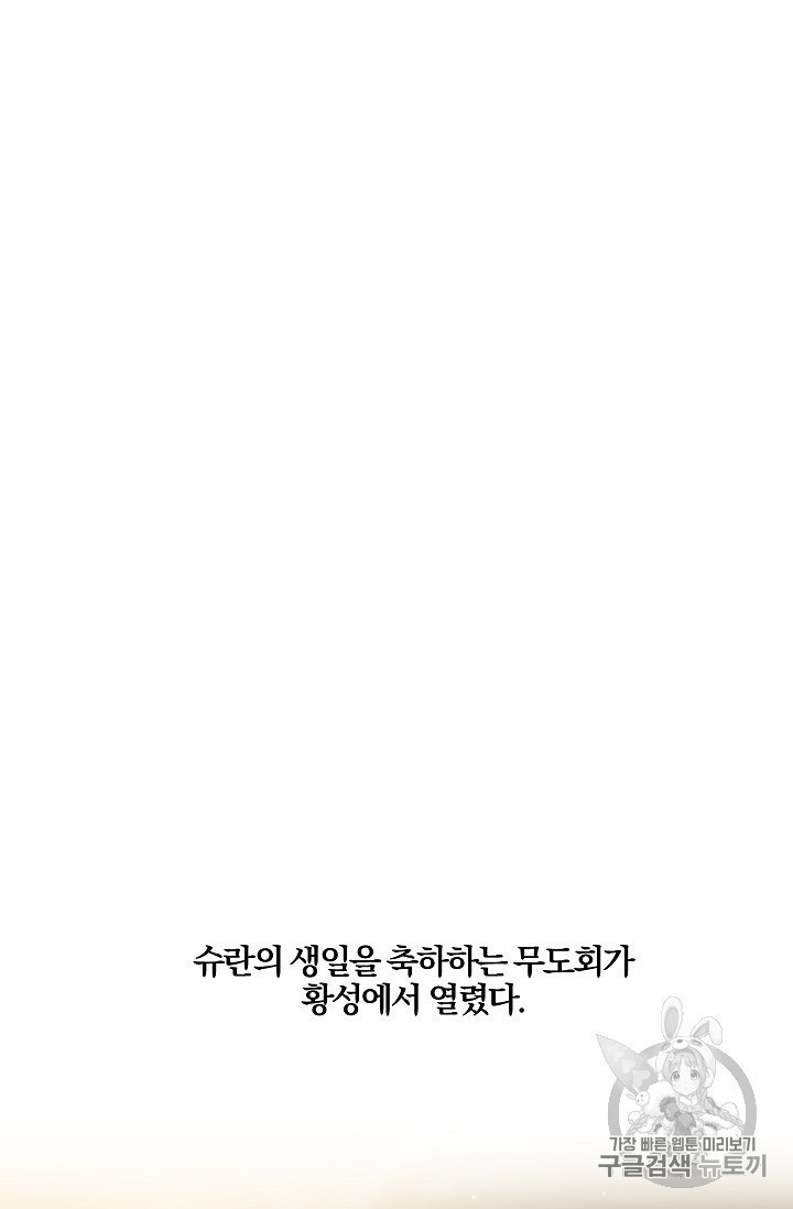 16048081899831.jpg