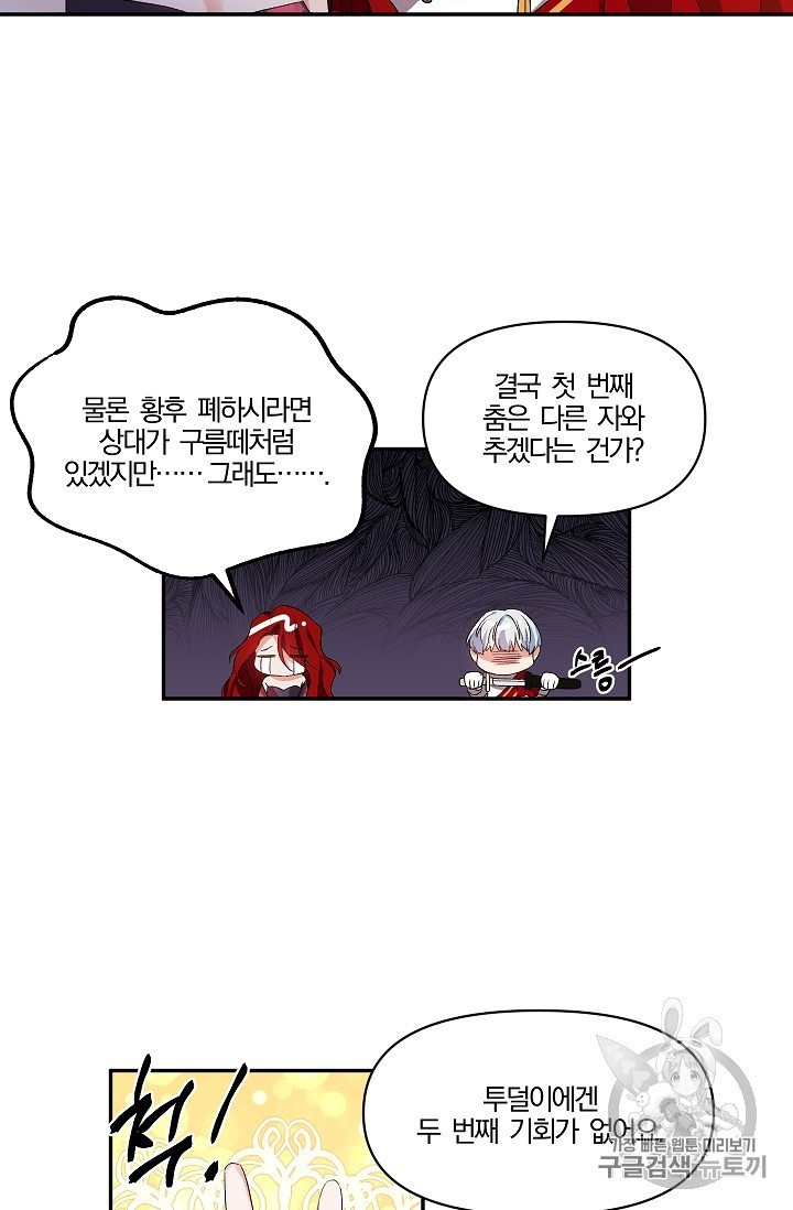 16048082042305.jpg