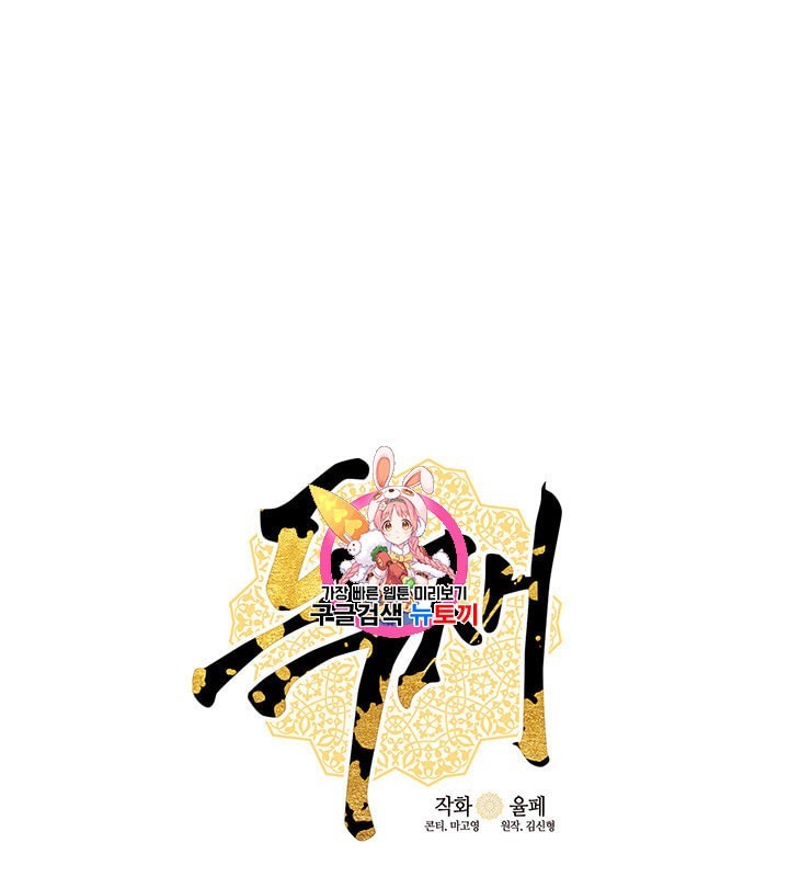 1604809038452.jpeg