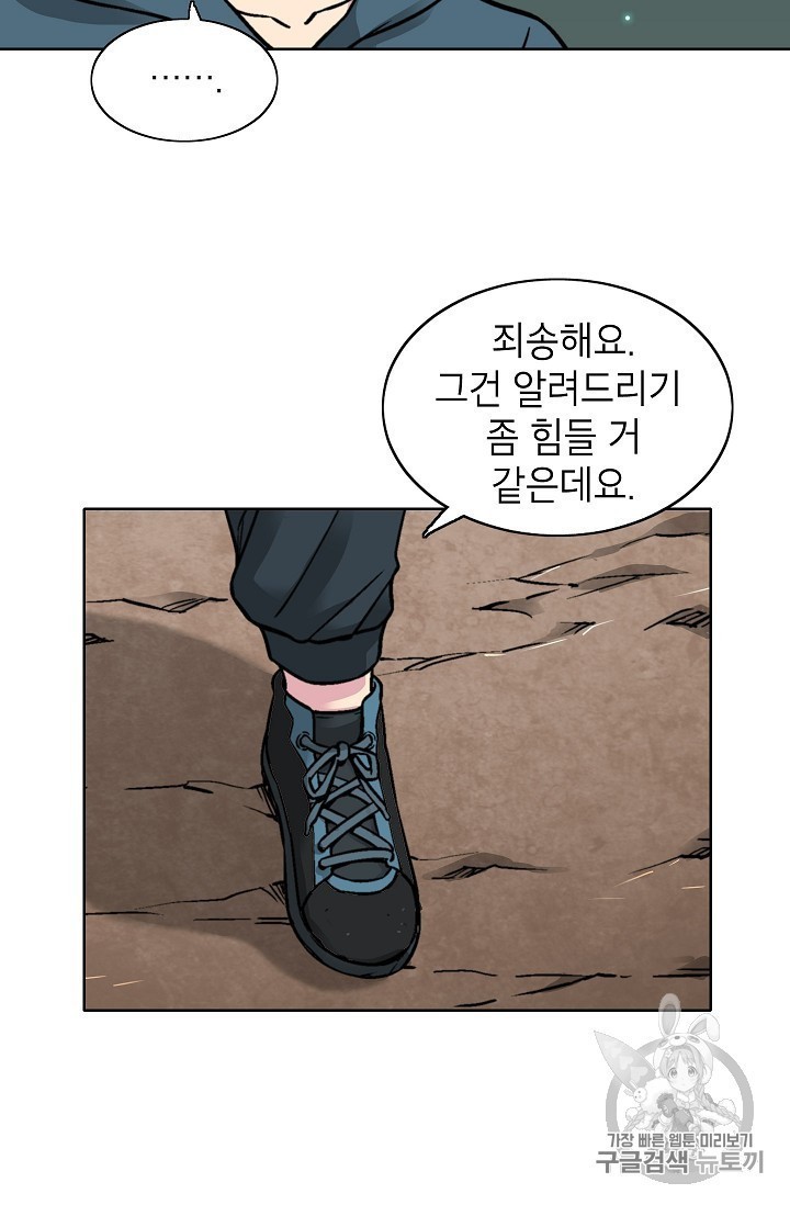16048092022148.jpg