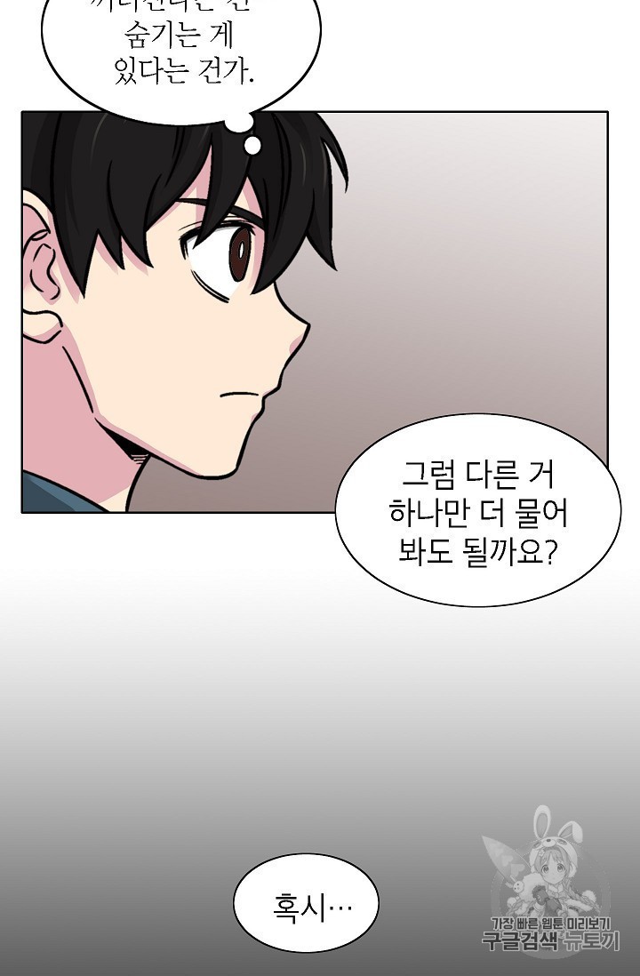 1604809204081.jpg