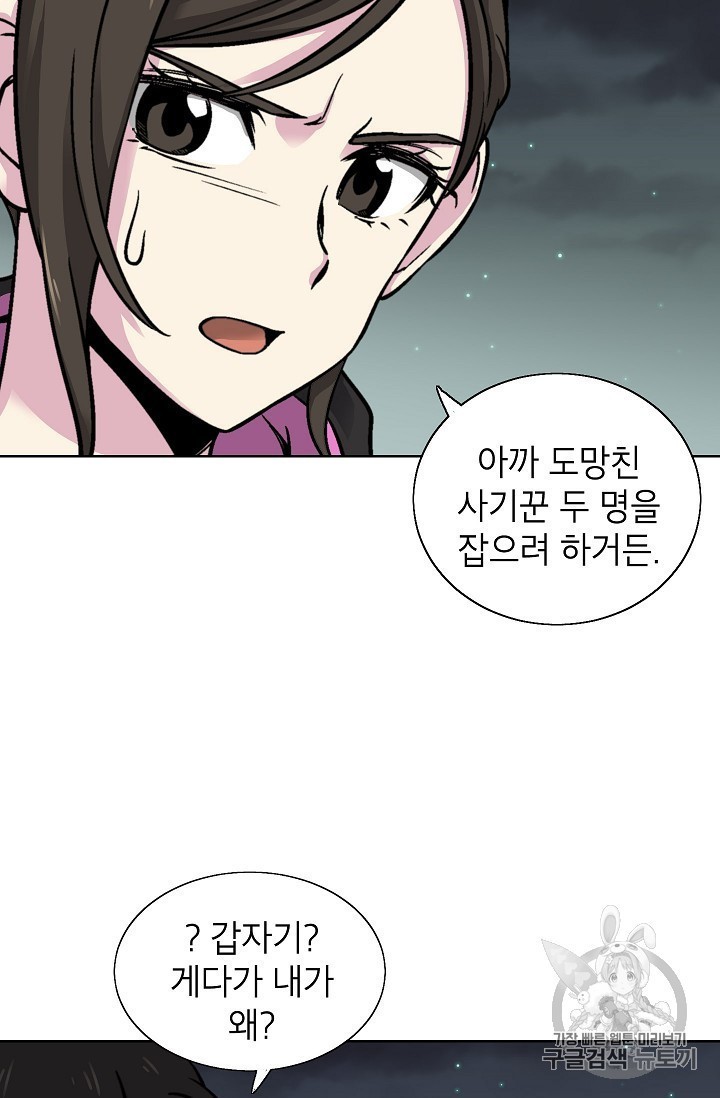 16048092075208.jpg
