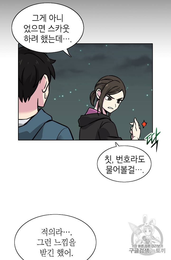 1604809212263.jpg