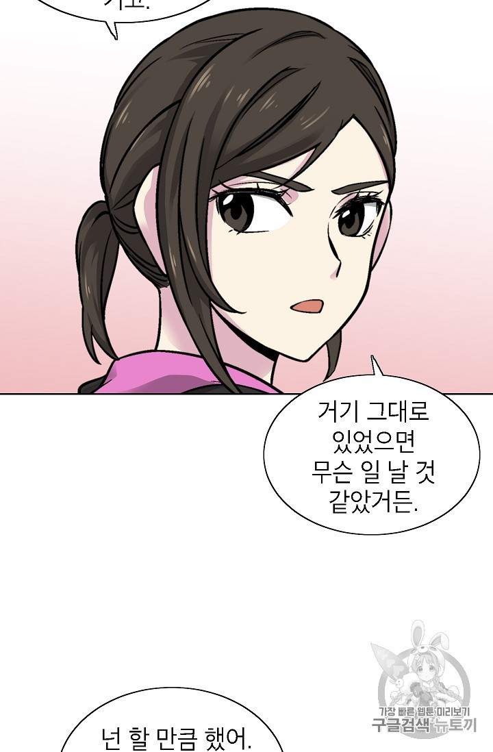 16048092132757.jpg